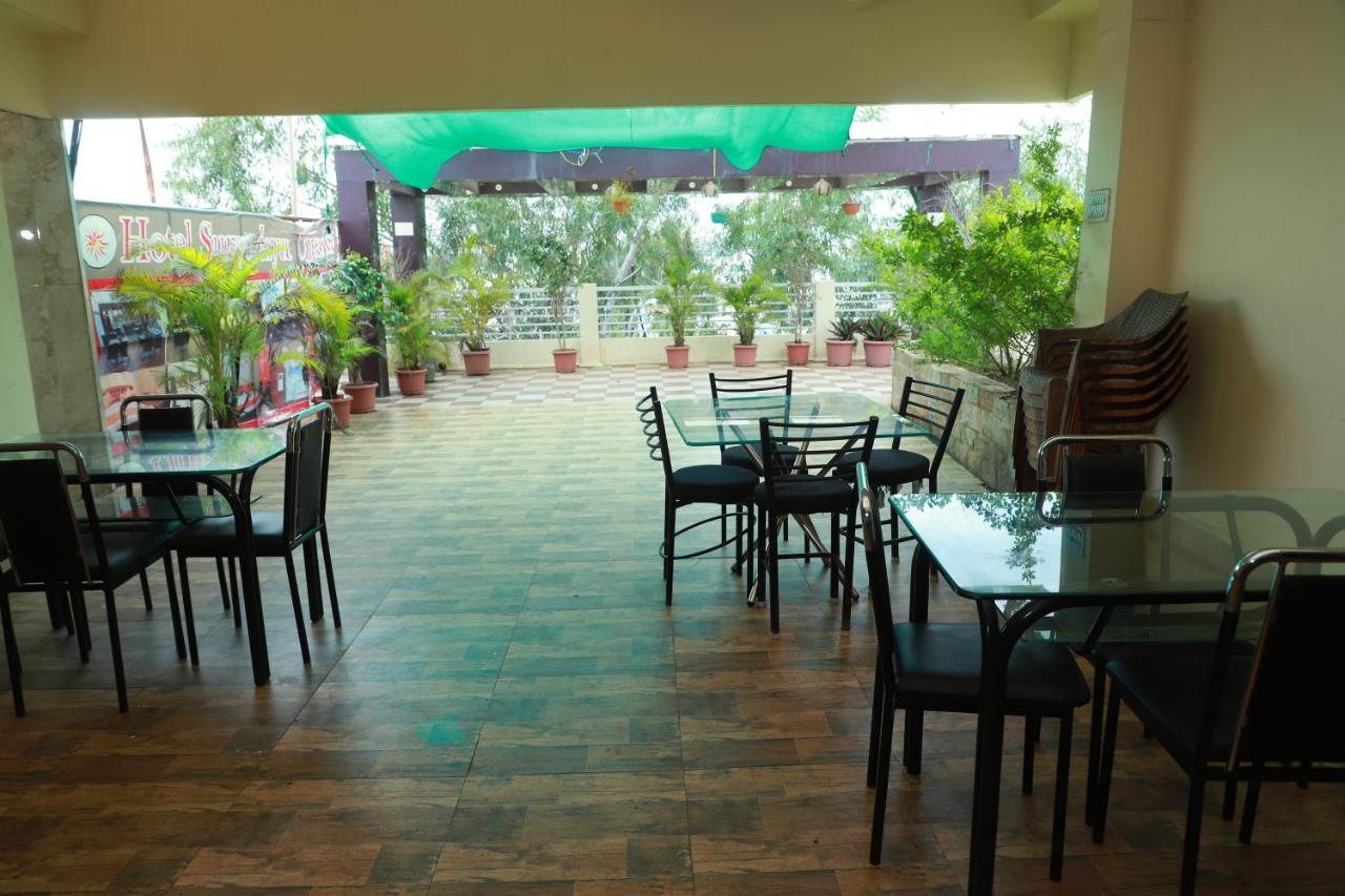 Hotel Suryodaya Ujjain Extérieur photo
